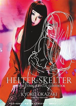 俄亥俄州地址证明哪里有卖